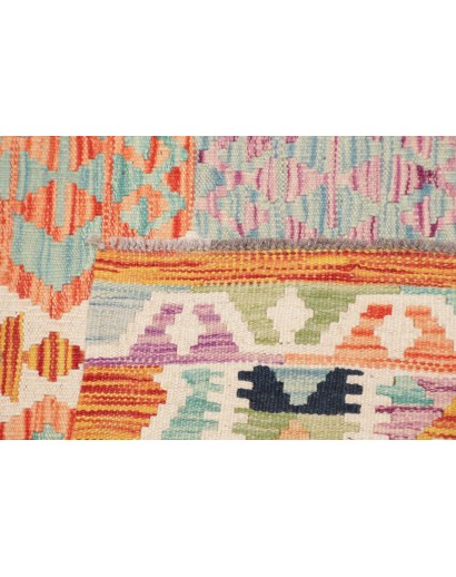 Tappeto Kilim Afghanistan marrone giallo 124x182