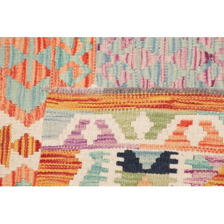 Tappeto Kilim Afghanistan marrone giallo 124x182