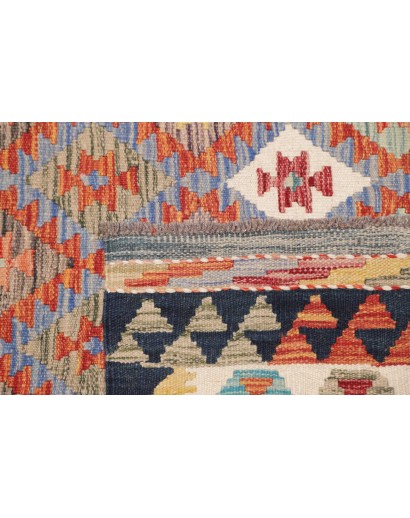 Tappeto Kilim Afghanistan marrone 127x192
