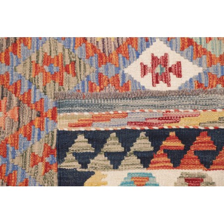 Tappeto Kilim Afghanistan marrone 127x192