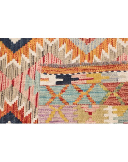 Tappeto Kilim Afghanistan marrone bianco 127x182