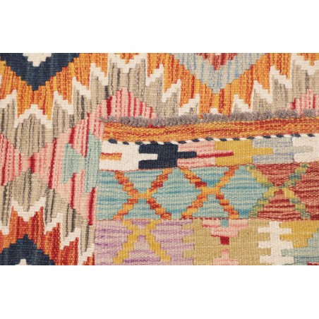 Tappeto Kilim Afghanistan marrone bianco 127x182