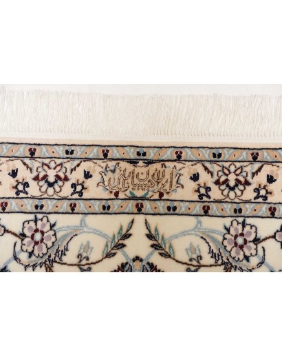 Tappeto Nain 6La Persia blu 260x310