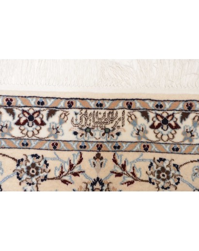 Tappeto Nain 6La Persia bianco azzurro 252x308