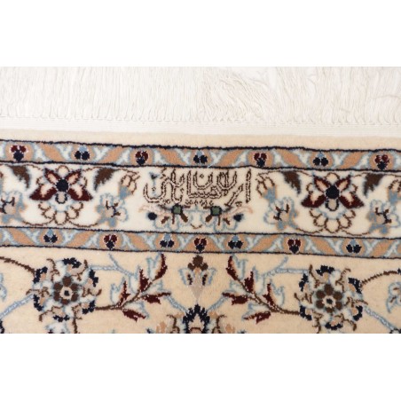 Tappeto Nain 6La Persia bianco azzurro 252x308