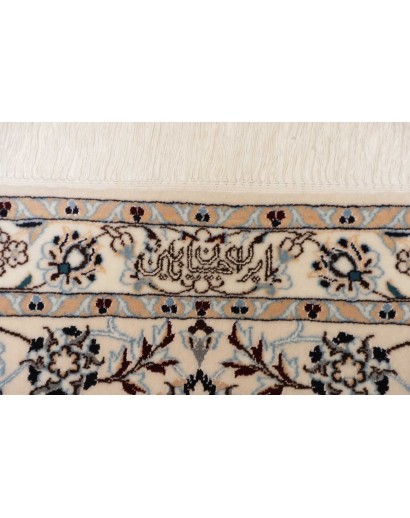 Tappeto Nain 6La Persia bianco 256x369