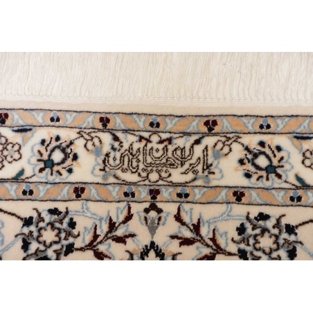 Tappeto Nain 6La Persia bianco 256x369