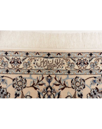 Tappeto Nain 6La Persia bianco 252x356