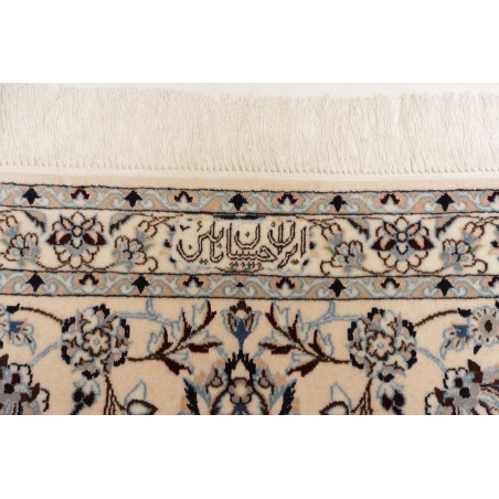 Tappeto Nain 6La Persia bianco 252x356