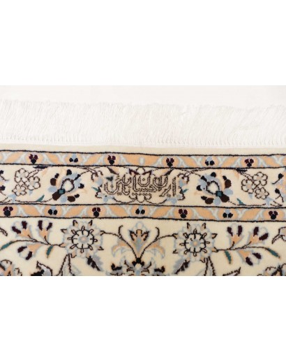 Tappeto Nain 6La Persia blu 259x310