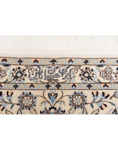 Tappeto Nain 6La Persia bianco grigio 252x356