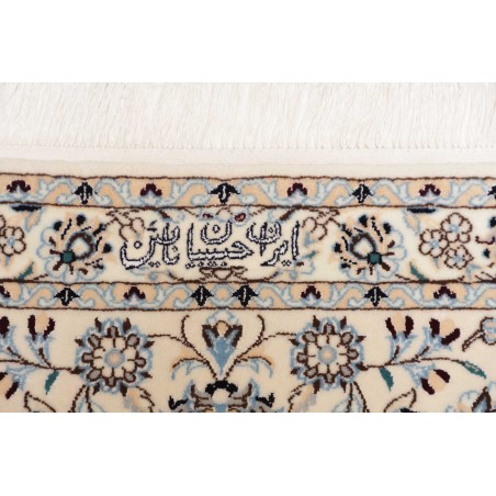 Tappeto Nain 6La Persia bianco grigio 252x356