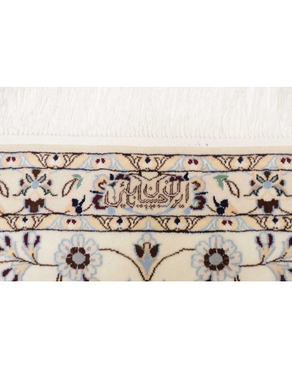 Tappeto Nain 6La Persia blu 256x309