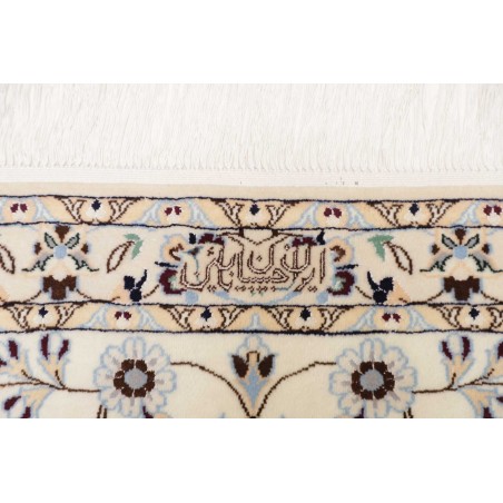 Tappeto Nain 6La Persia blu 256x309