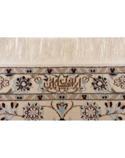 Tappeto Nain 6La Persia bianco azzurro 257x350