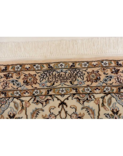 Tappeto Nain 6La Persia bianco 85x405