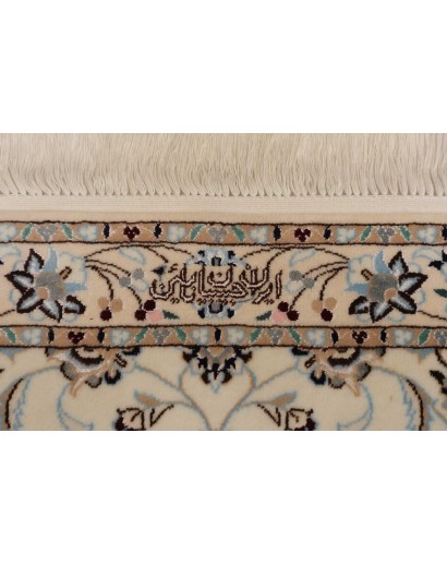 Tappeto Nain 6La Persia bianco azzurro 87x412