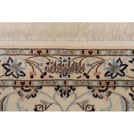 Tappeto Nain 6La Persia bianco azzurro 87x412