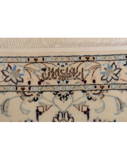 Tappeto Nain 6La Persia bianco 87x400