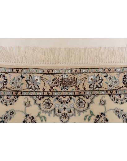 Tappeto Nain 6La Persia bianco 80x422