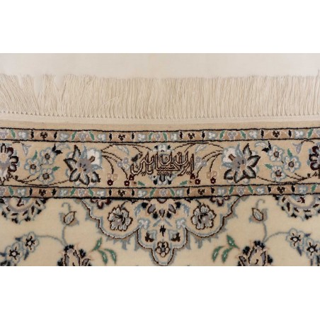 Tappeto Nain 6La Persia bianco 80x422