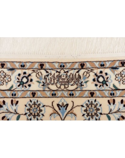 Tappeto Nain 6La Persia bianco grigio 258x356
