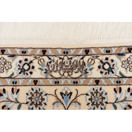 Tappeto Nain 6La Persia bianco grigio 258x356