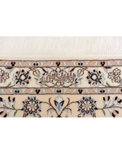 Tappeto Nain 6La Persia bianco grigio 251x356