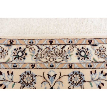 Tappeto Nain 6La Persia bianco grigio 251x356