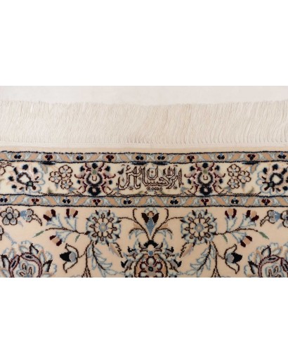 Tappeto Nain 6La Persia bianco grigio 211x306