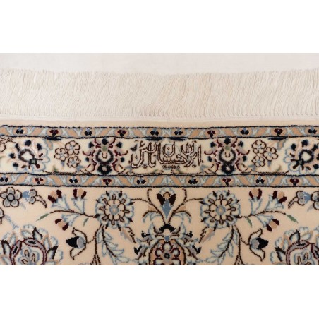 Tappeto Nain 6La Persia bianco grigio 211x306