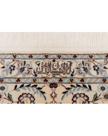 Tappeto Nain 6La Persia bianco grigio 211x303