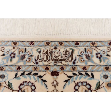 Tappeto Nain 6La Persia bianco grigio 211x303