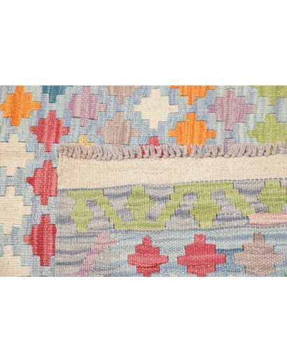 Tappeto Kilim Afghanistan beige 152x197