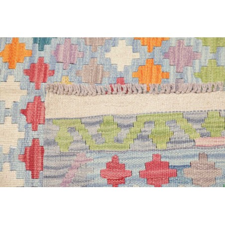 Tappeto Kilim Afghanistan beige 152x197