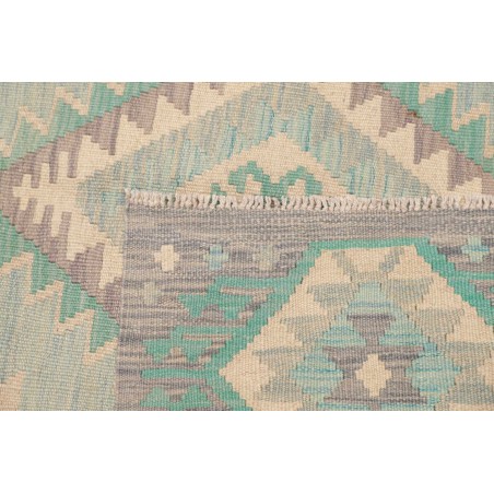 Tappeto Kilim Afghanistan beige 148x194