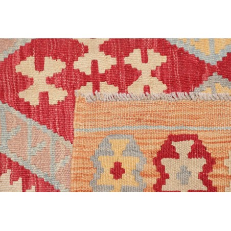 Tappeto Kilim Afghanistan beige giallo 142x200