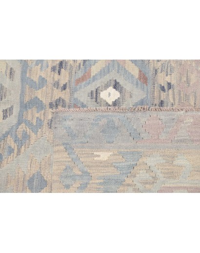 Tappeto Kilim Afghanistan beige grigio 152x198