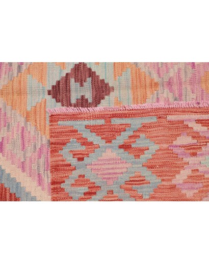 Tappeto Kilim Afghanistan marrone 148x200