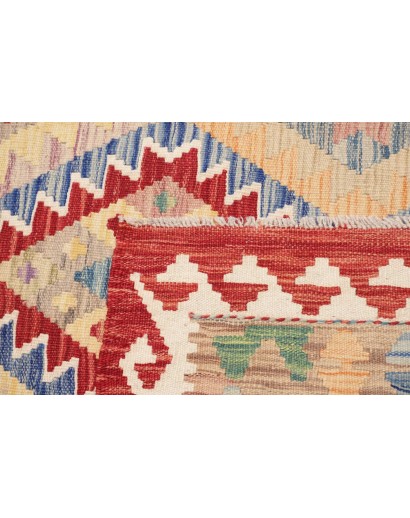 Tappeto Kilim Afghanistan beige marrone 158x196