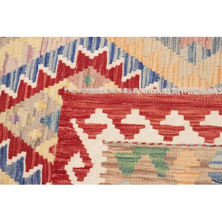 Tappeto Kilim Afghanistan beige marrone 158x196