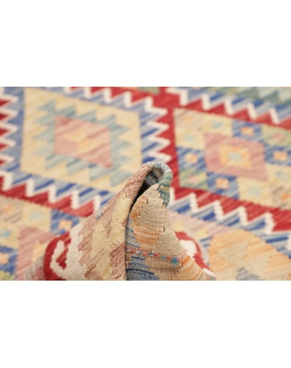 Tappeto Kilim Afghanistan beige marrone 158x196
