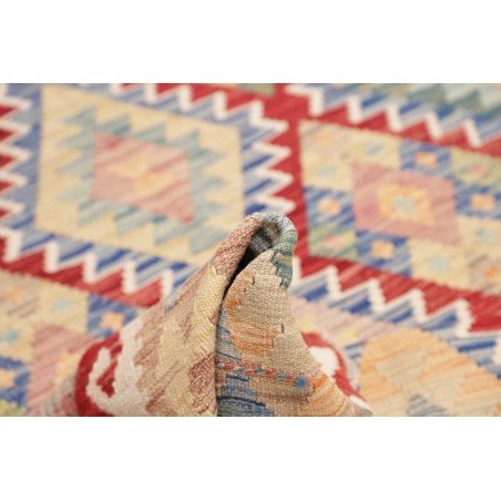 Tappeto Kilim Afghanistan beige marrone 158x196