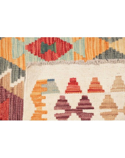 Tappeto Kilim Afghanistan marrone 153x210