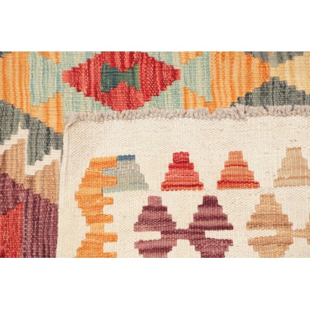 Tappeto Kilim Afghanistan marrone 153x210