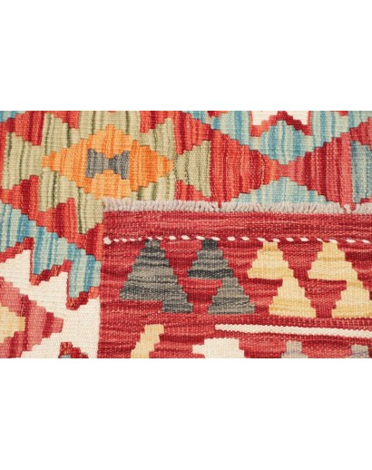 Tappeto Kilim Afghanistan marrone bianco 155x217