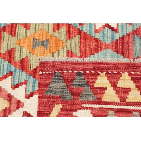 Tappeto Kilim Afghanistan marrone bianco 155x217