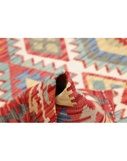 Tappeto Kilim Afghanistan marrone bianco 155x217