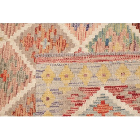 Tappeto Kilim Afghanistan marrone 148x202