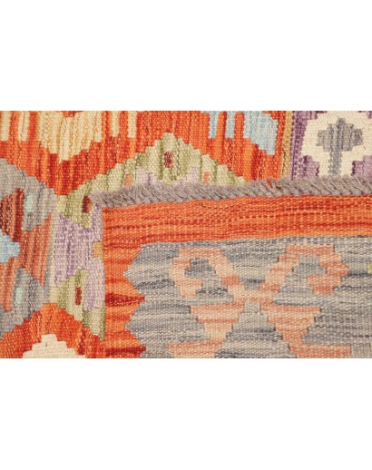 Tappeto Kilim Afghanistan marrone 146x198